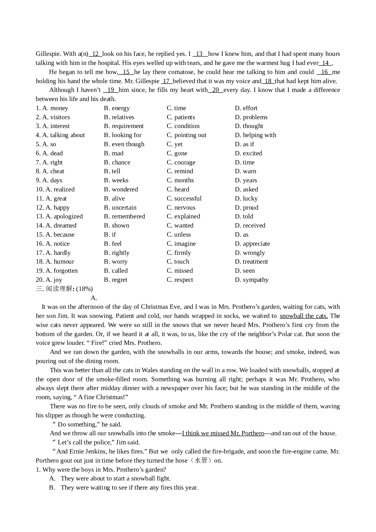 高一英语模块三Unit1单元练习.doc 第2页