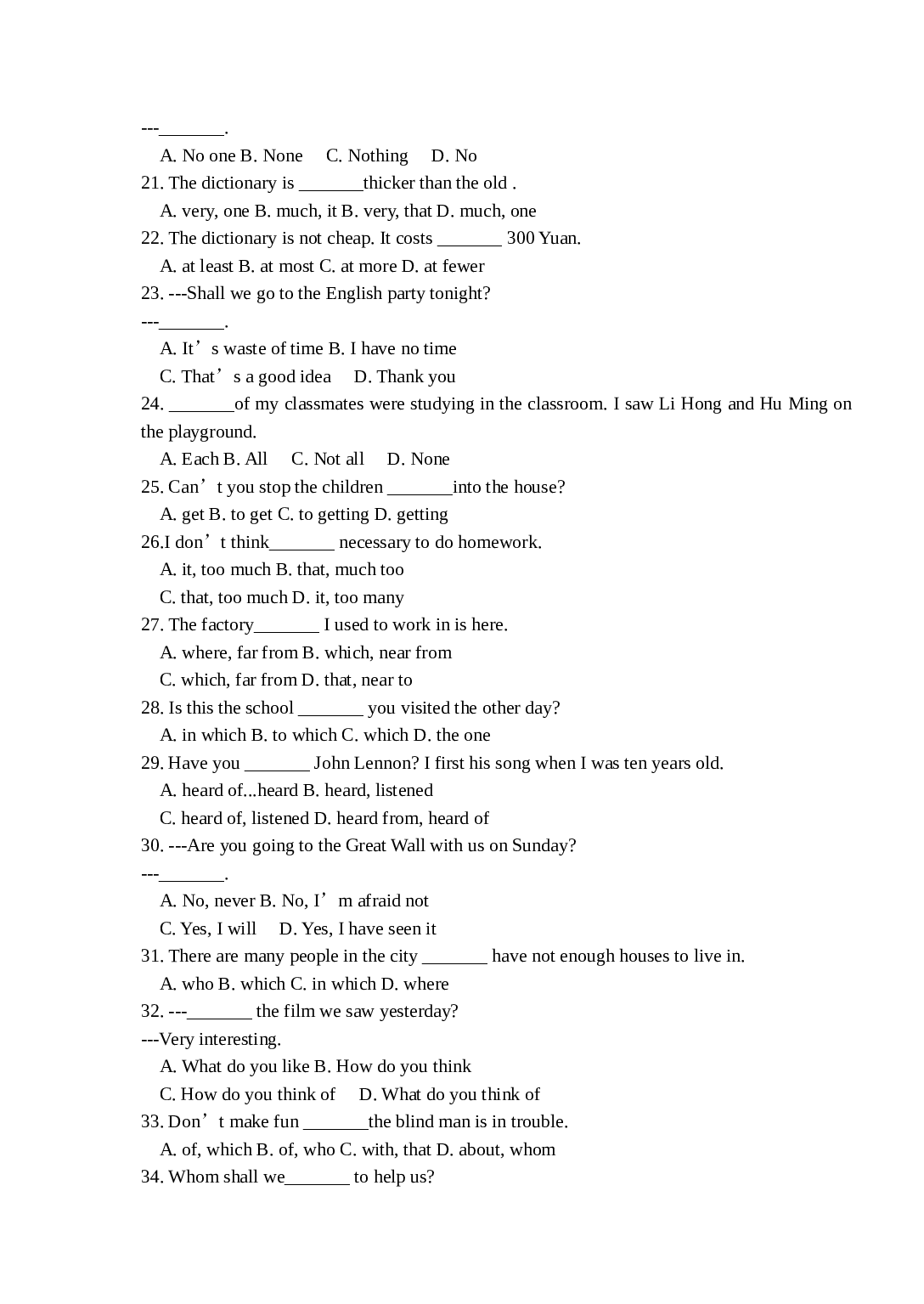 高一英语期中测试套题.doc 第2页