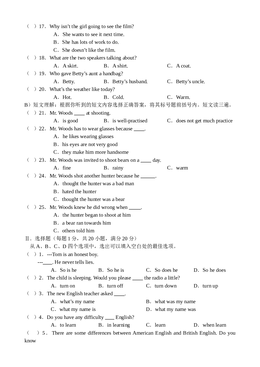 高一英语上学期期中考试试卷.doc 第2页