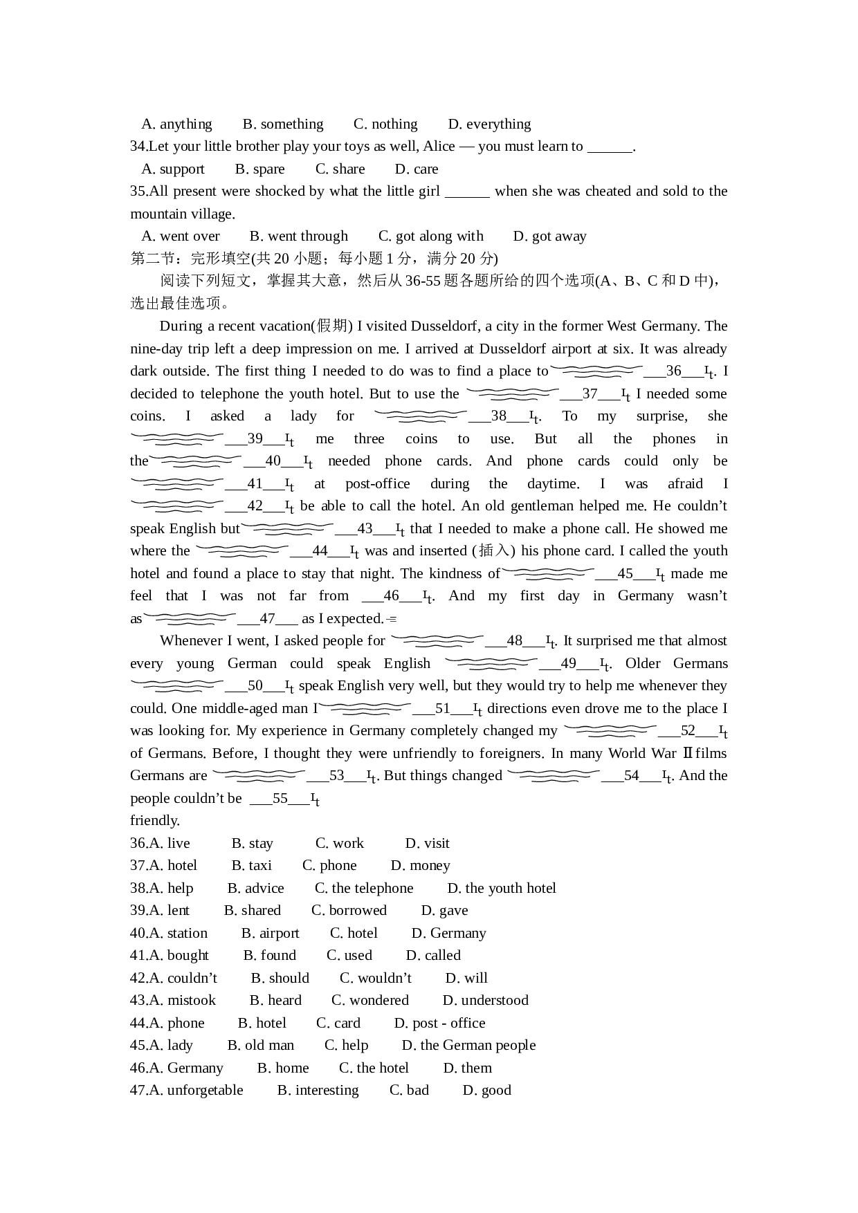 高一英语上学期期中试题1.doc 第2页