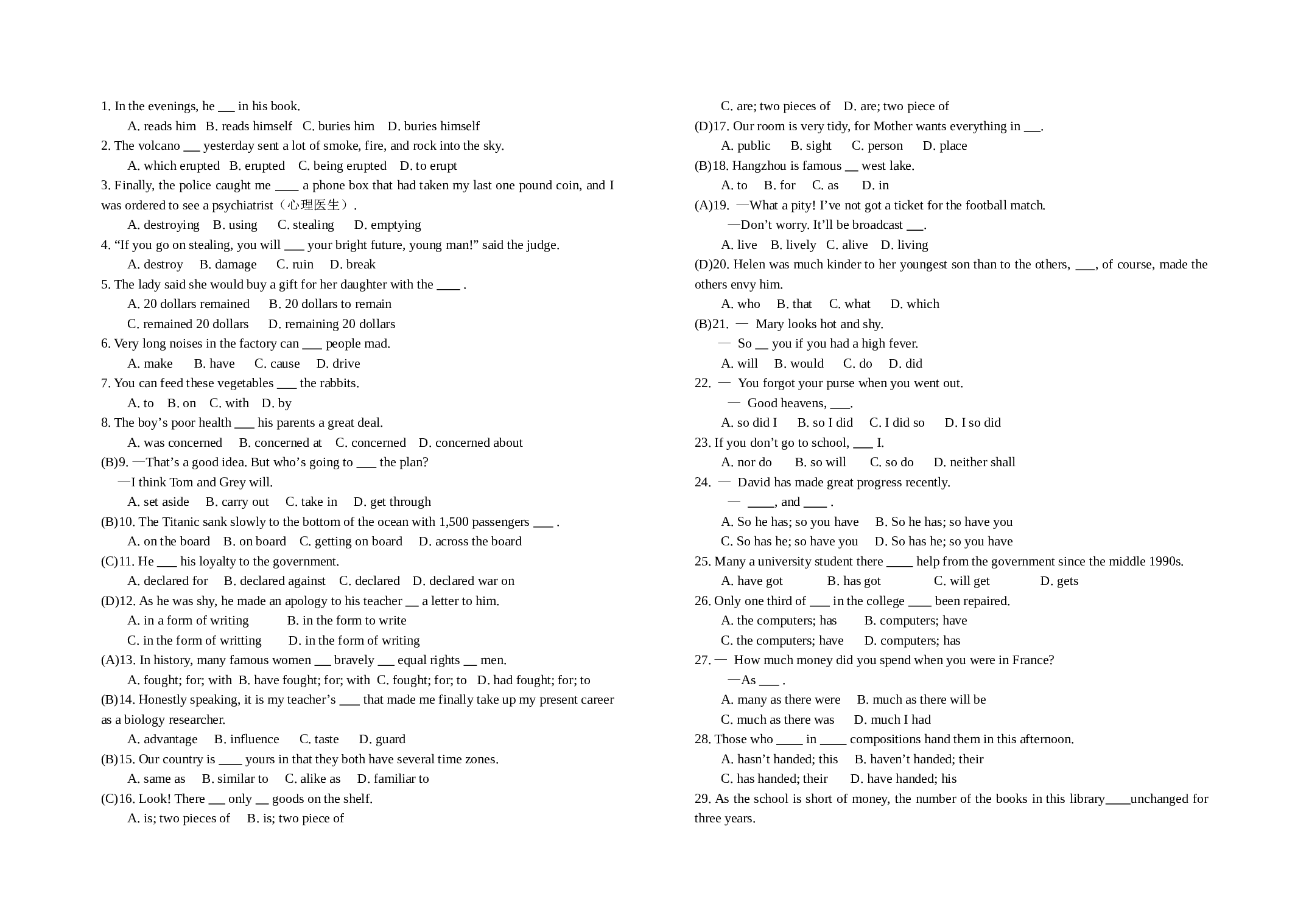 高一英语上学期校本练习.doc 第2页