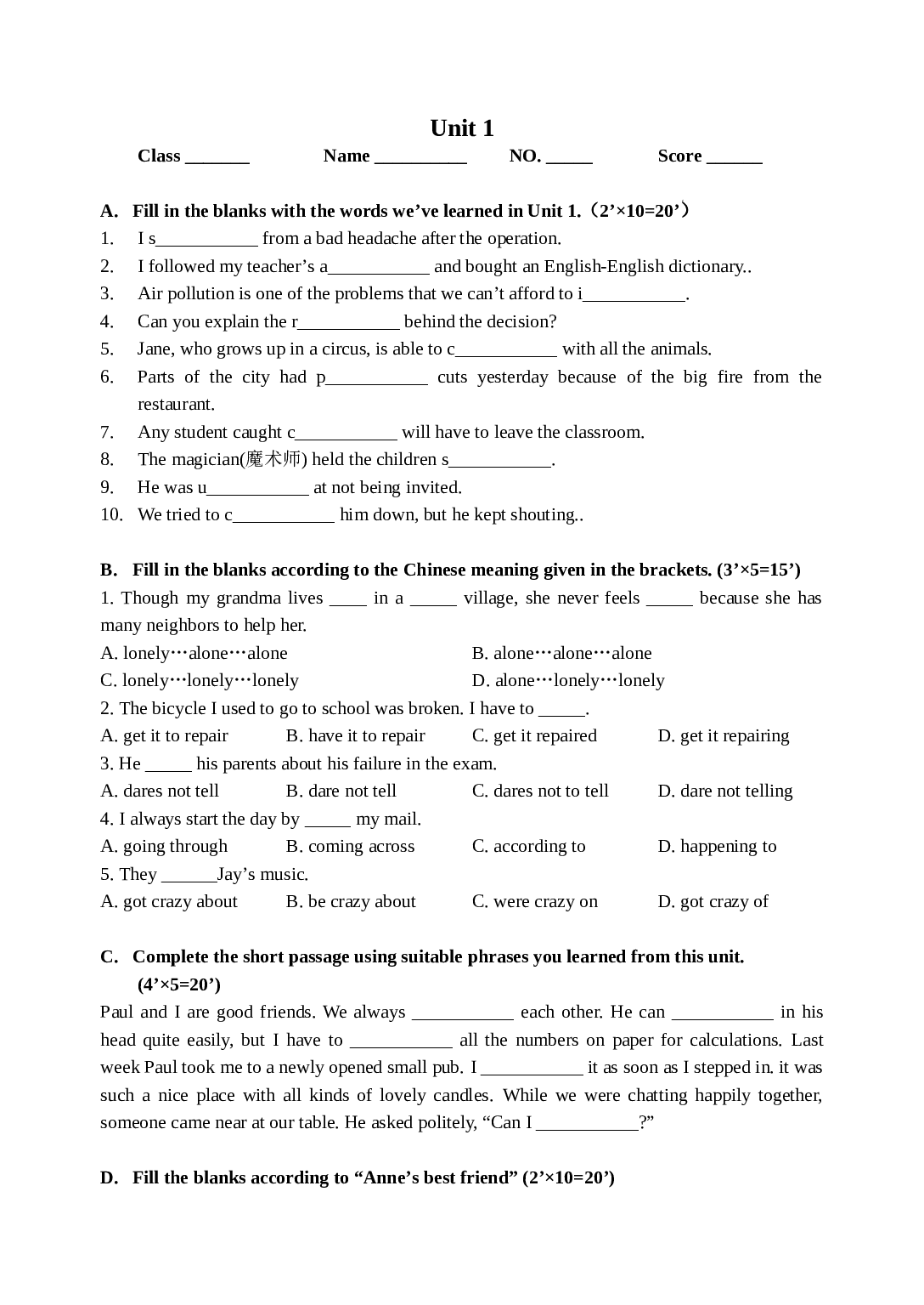 高一英语上学期Unit1巩固练习.doc 第1页