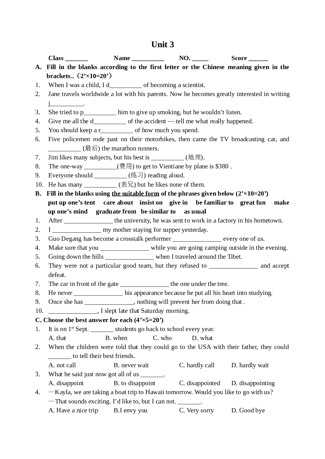 高一英语上学期Unit3巩固练习.doc 第1页