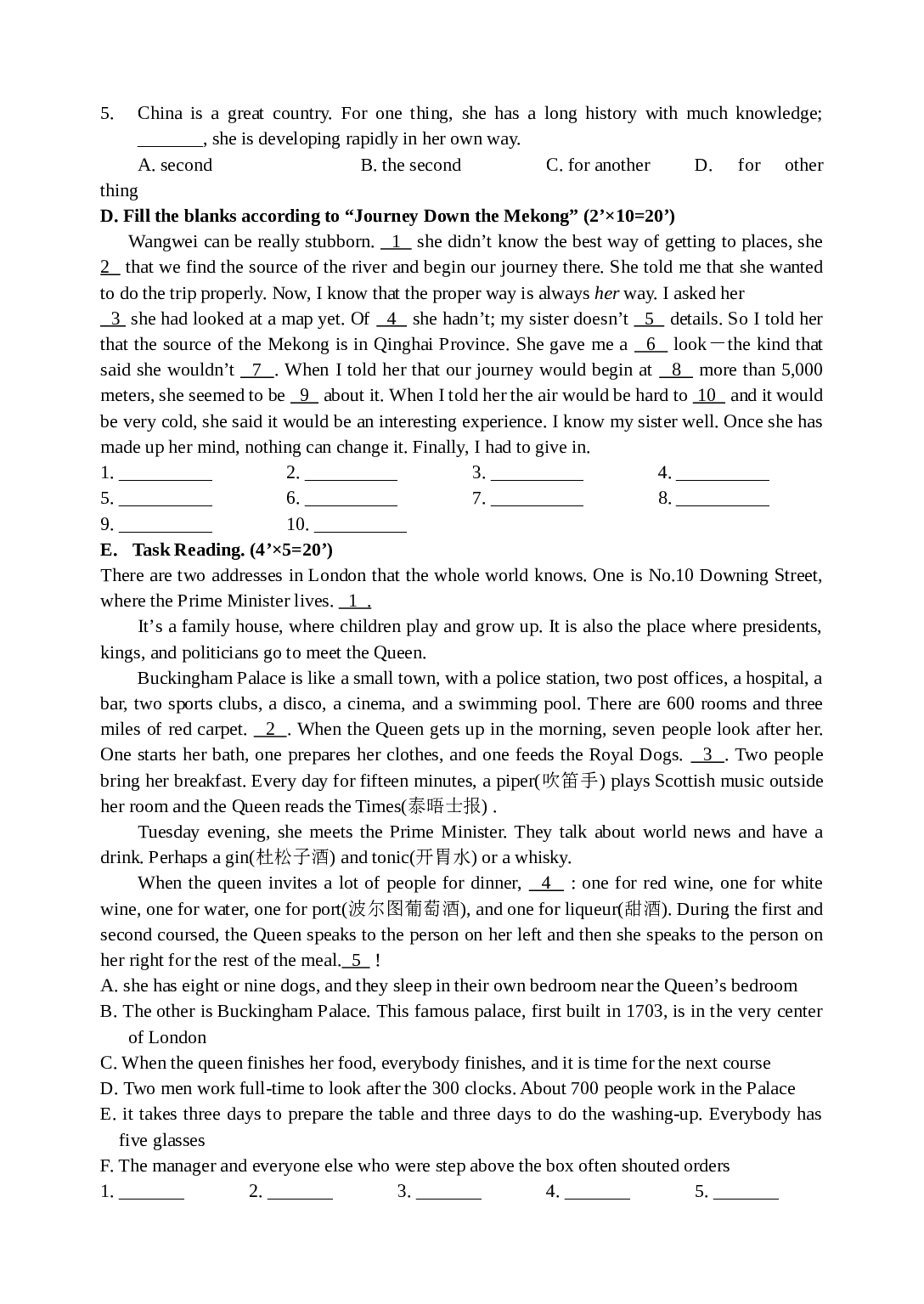 高一英语上学期Unit3巩固练习.doc 第2页