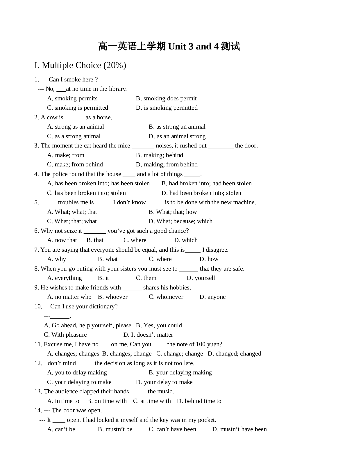 高一英语上学期Unit3and4测试.doc 第1页