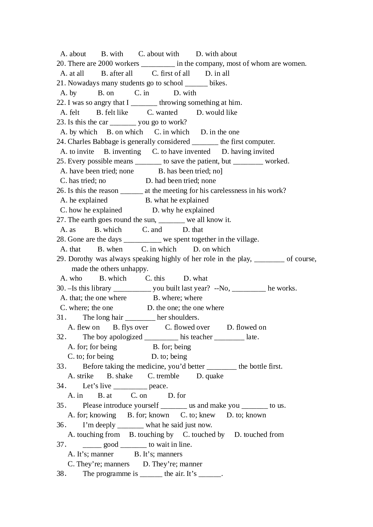 高一英语Choices.doc 第2页