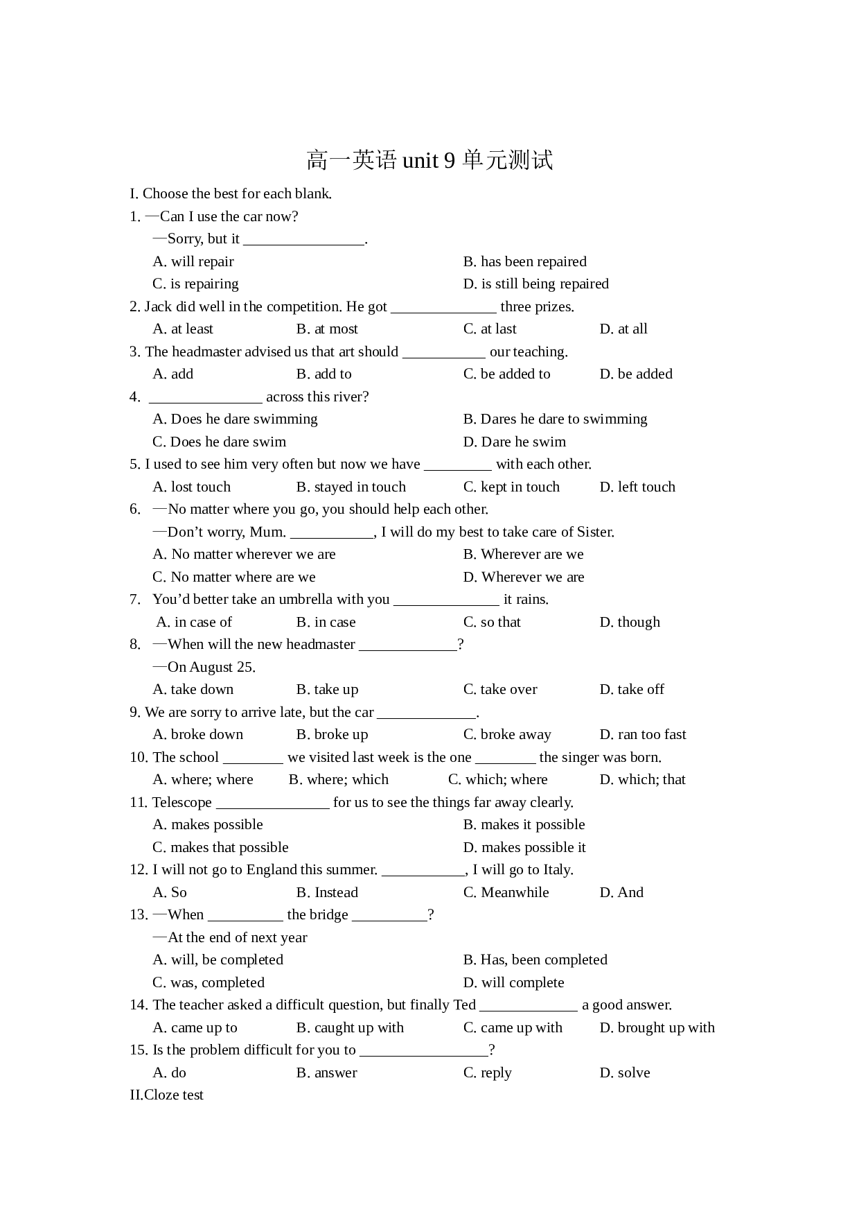 高一英语unit9单元测试.doc 第1页