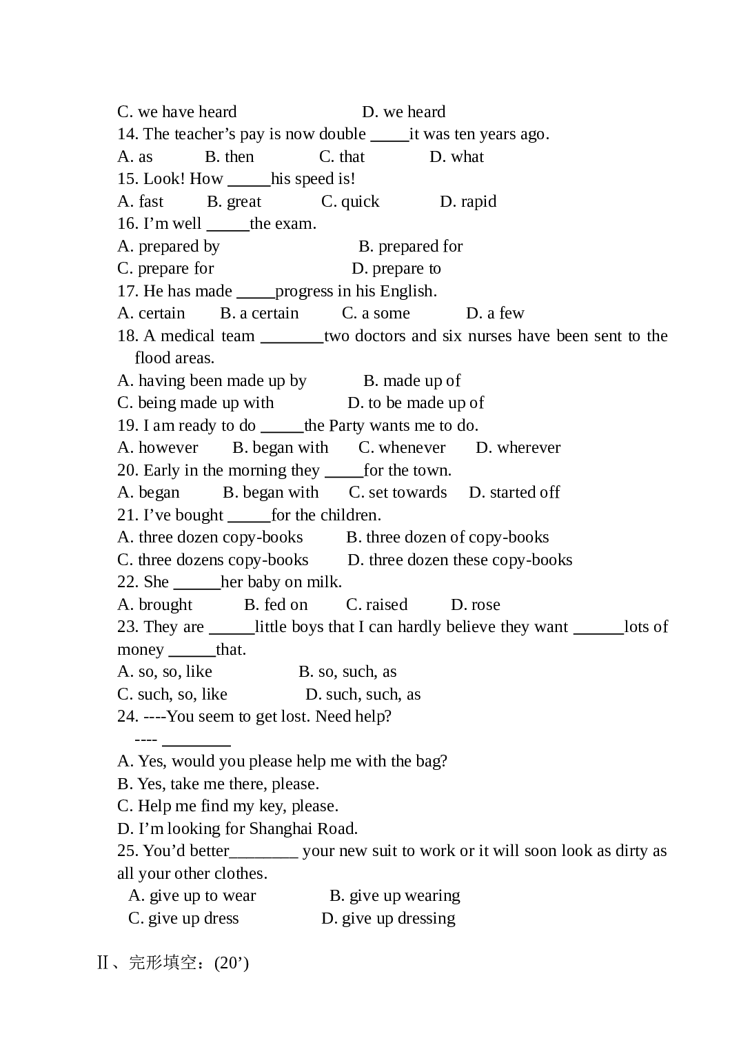 高一英语Unit7-8.doc 第2页