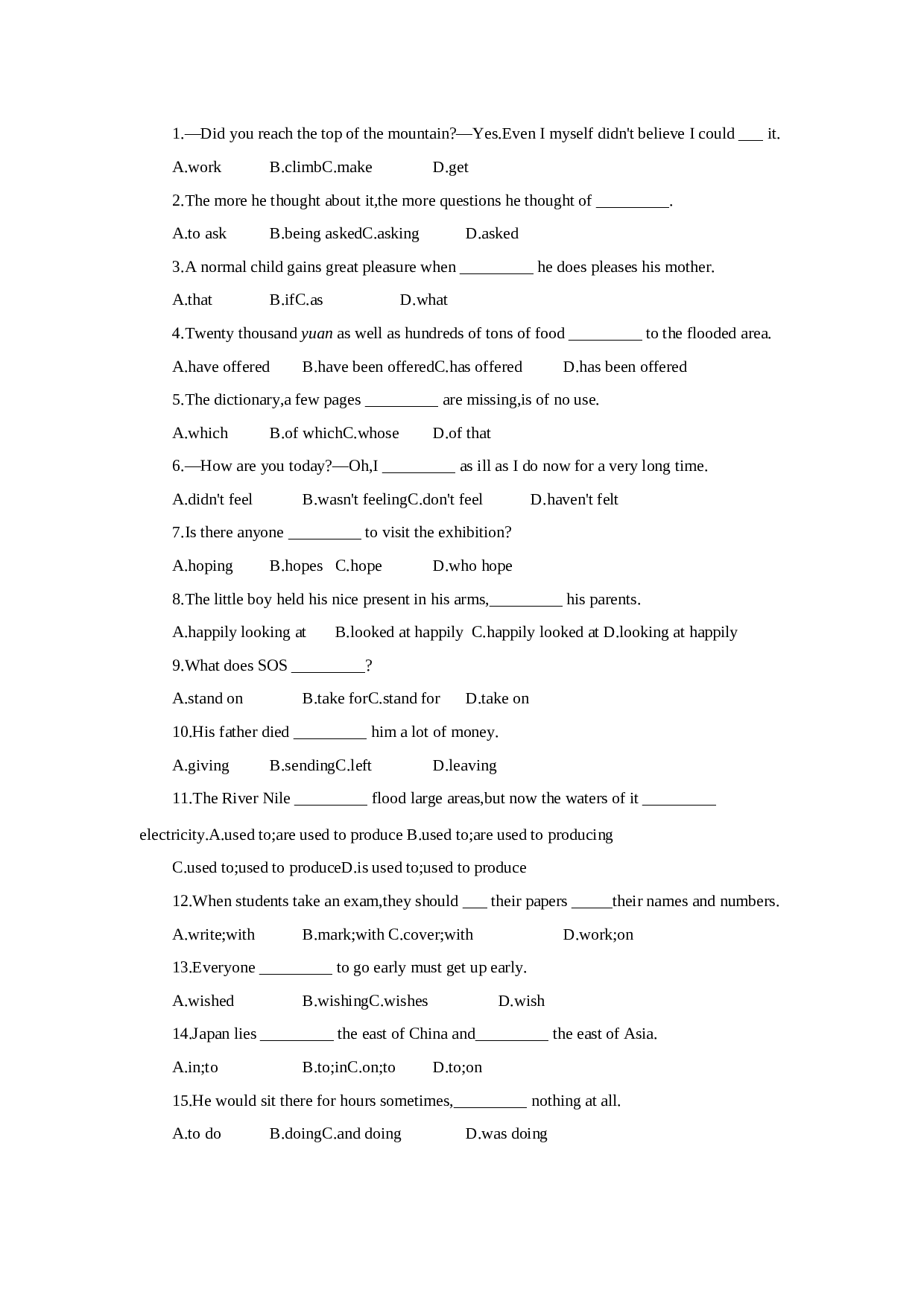 高一英语Unit22Aworldoffun提高作业.doc 第2页
