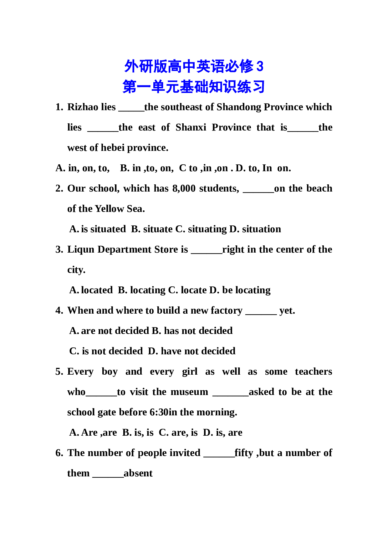 外研英语高中必修3上学期Module1练习（2）.doc 第1页