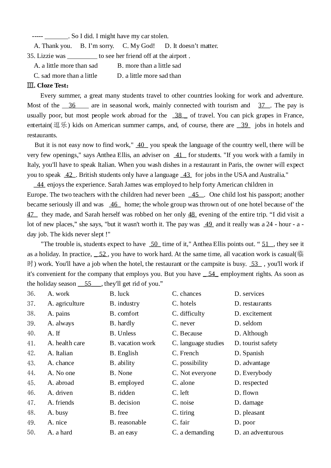 高三上学期期末考试英语试卷.doc 第2页