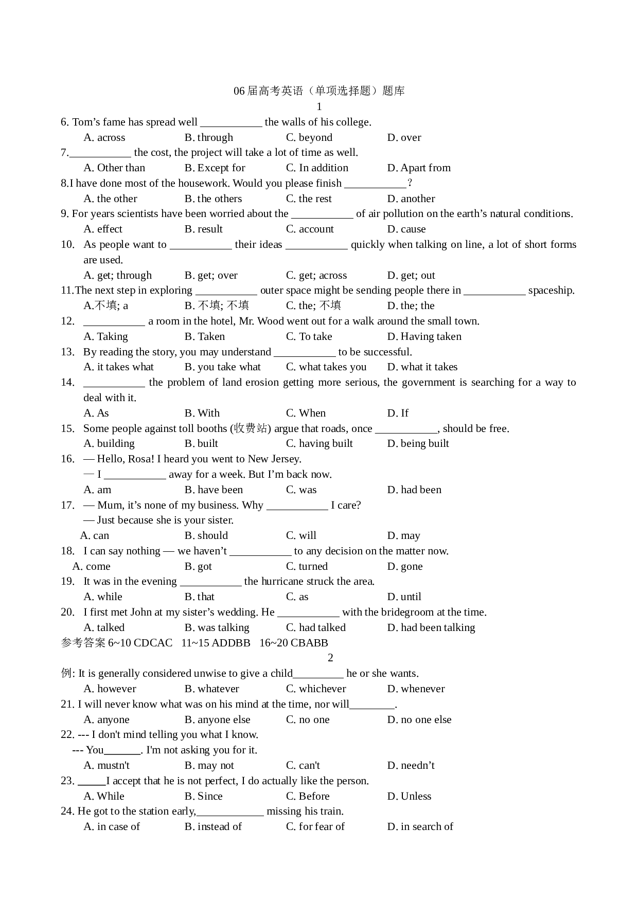 高三下学期英语单项选择题库.doc 第1页