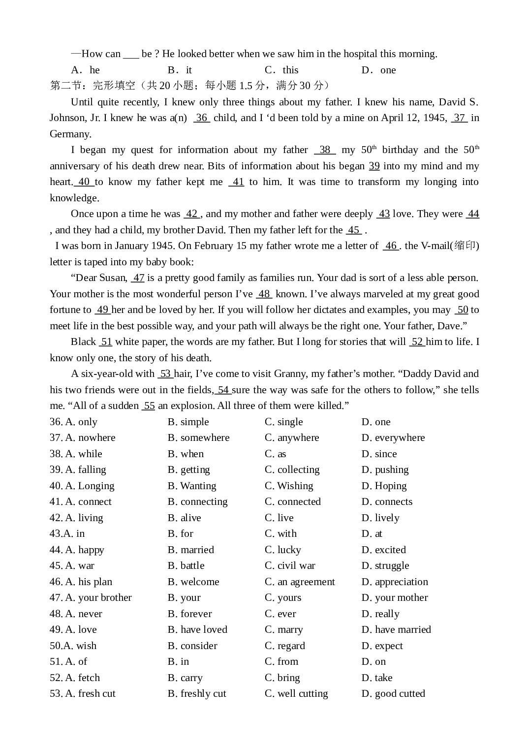 高三英语单元复习Unit7.doc 第2页