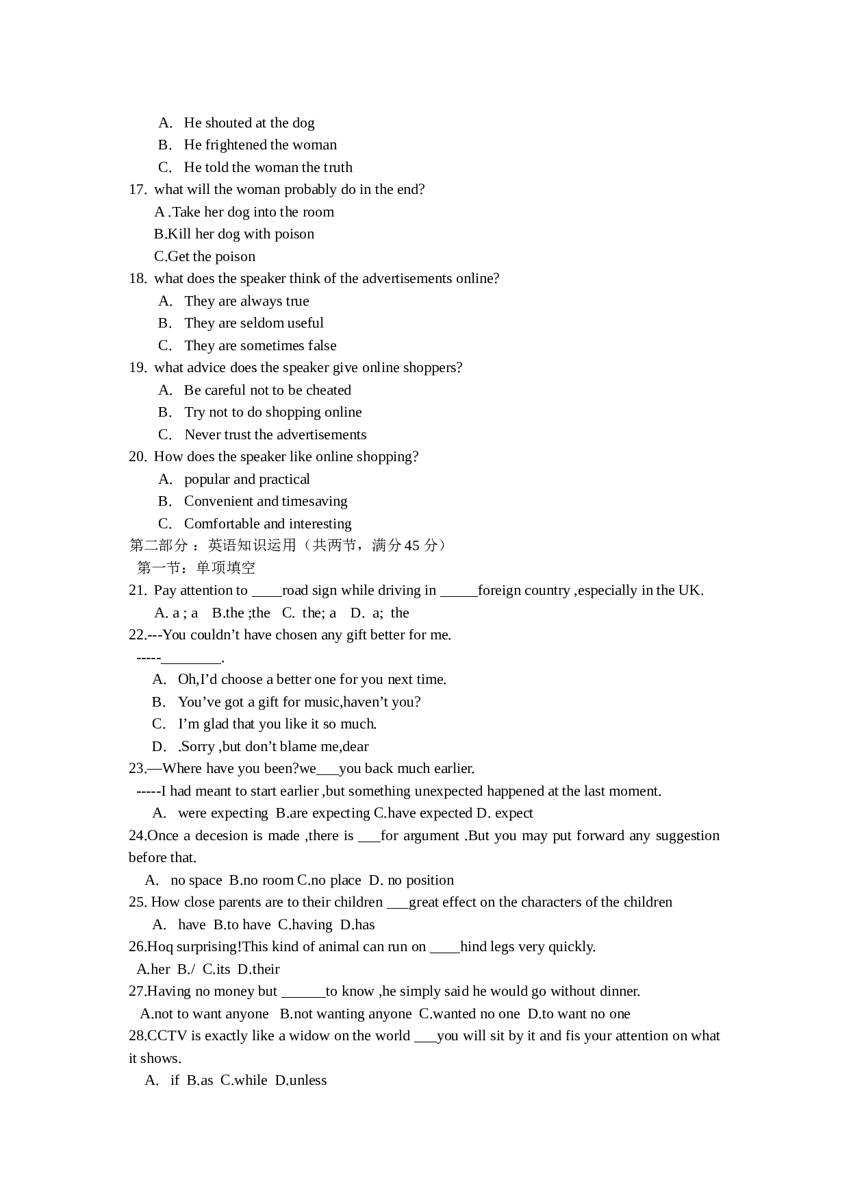 高三英语第一学期联考试题.doc 第2页