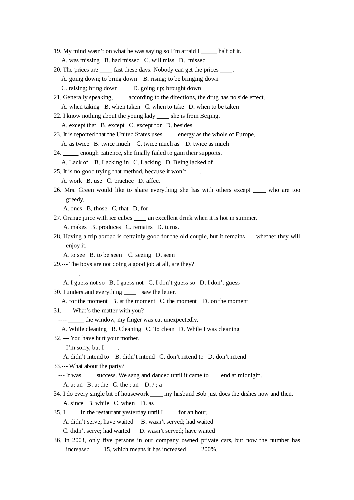 高三英语会考复习题.doc 第2页
