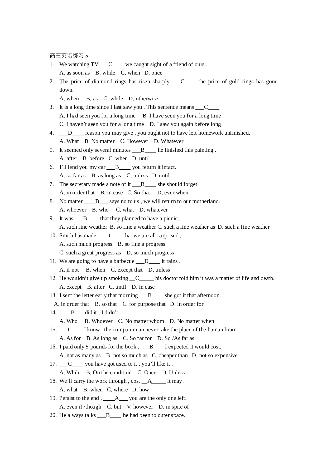 高三英语练习5.doc 第1页