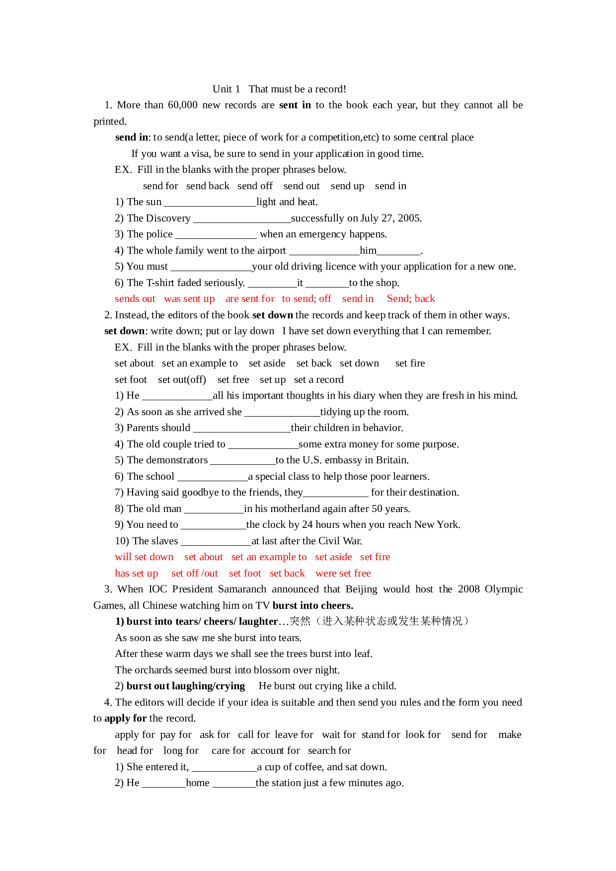 高三英语上学期全套单元练习卷1Unit1Thatmustbearecord[.doc 第1页