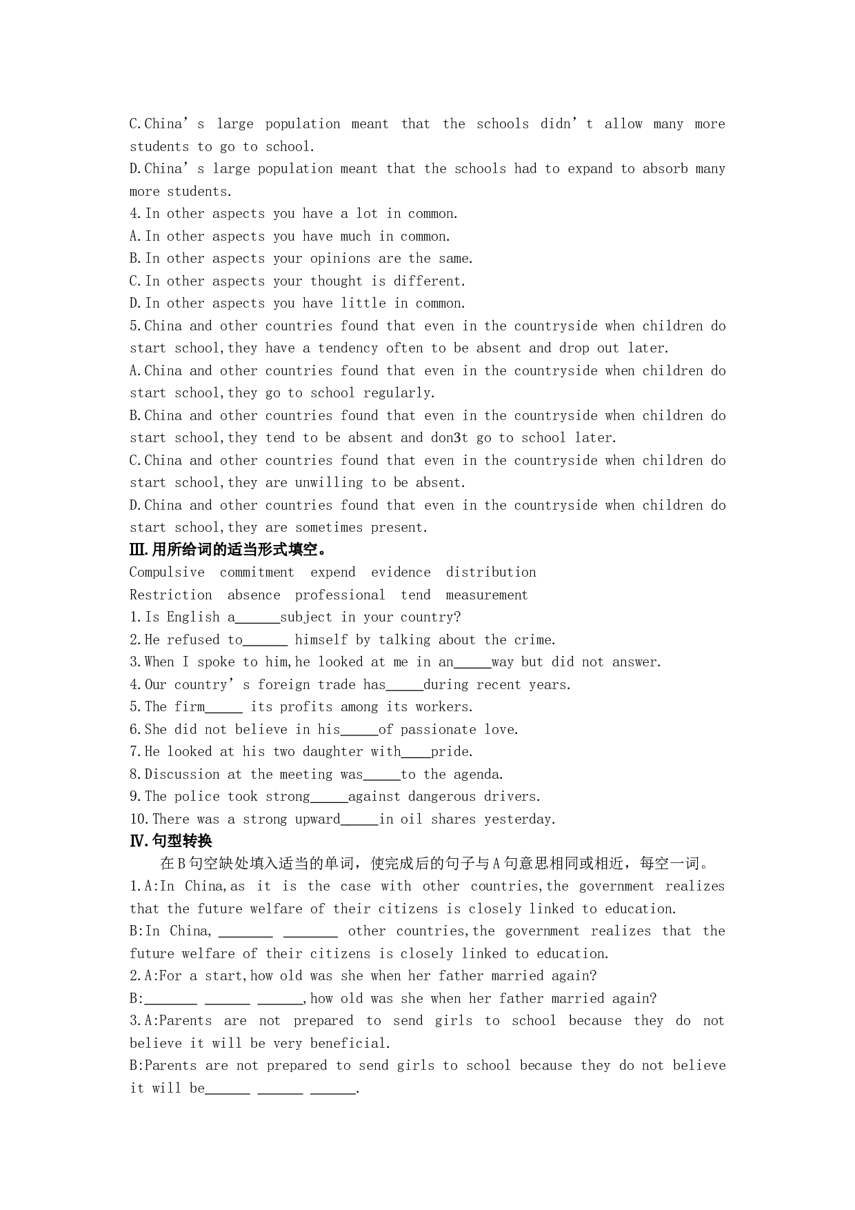 高三英语上学期同步检测unit12[.doc 第2页