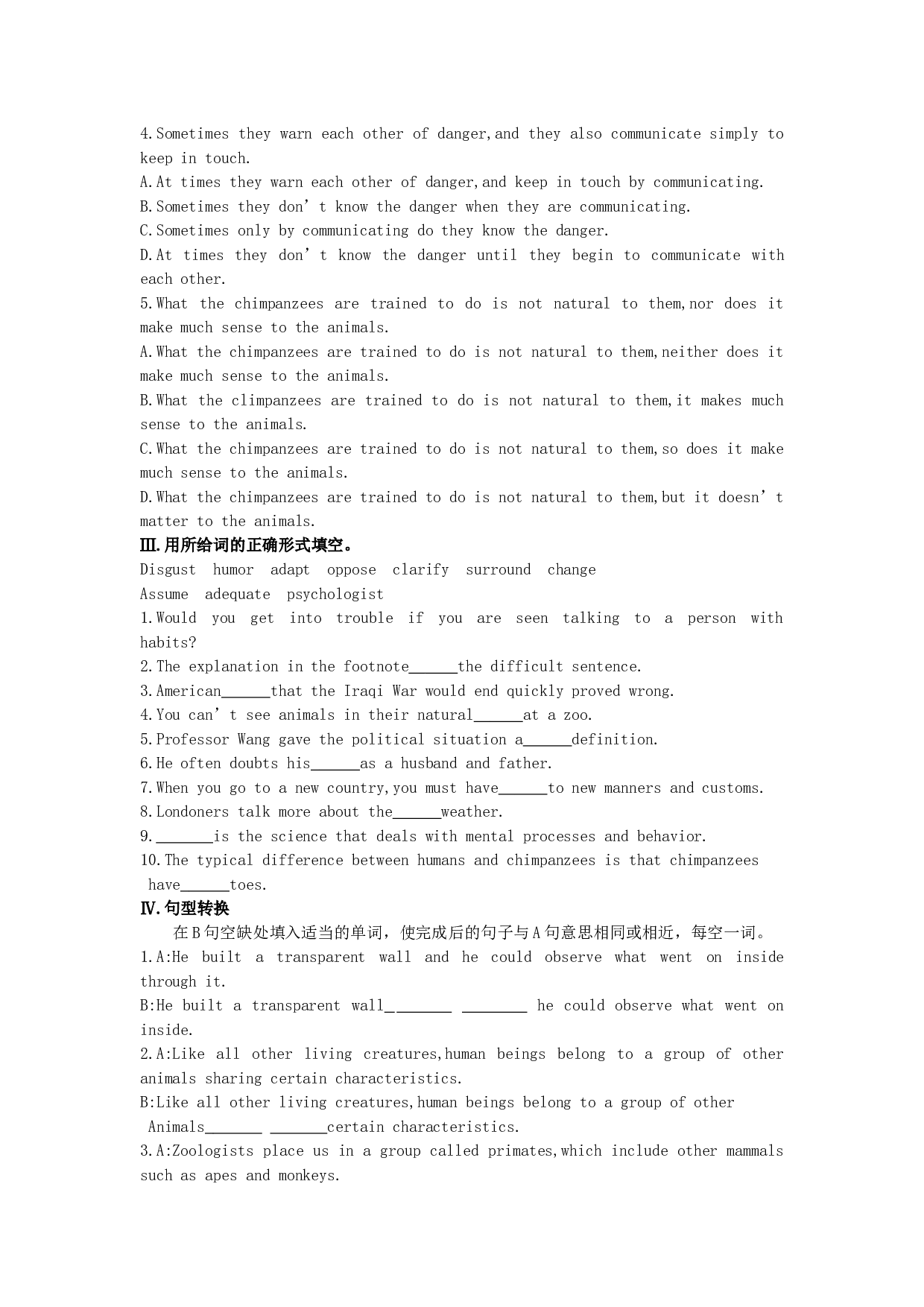 高三英语上学期同步检测Unit14　Zoology[.doc 第2页