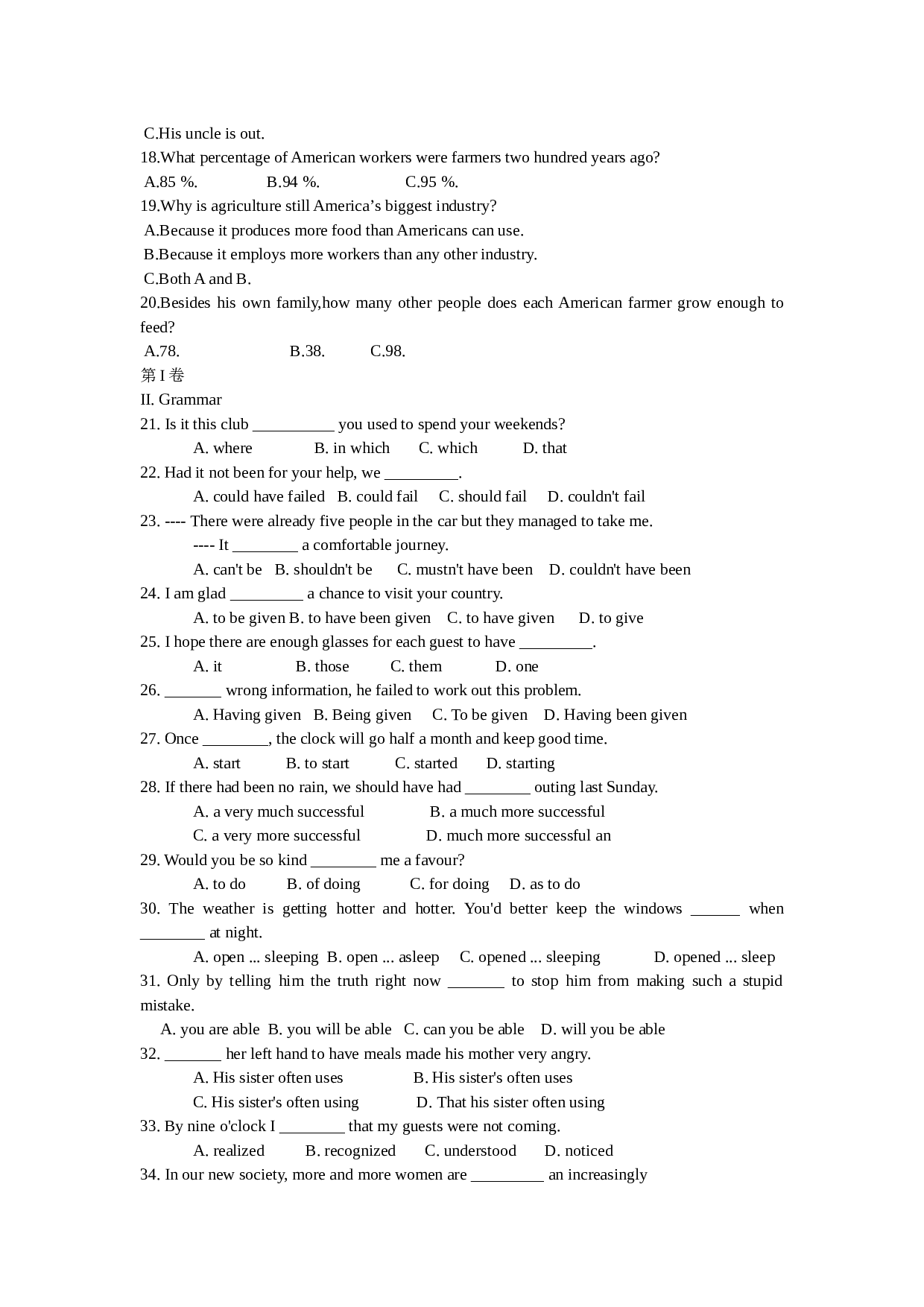 高三英语四月月考试卷.doc 第2页