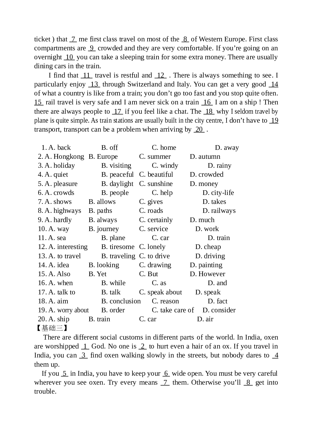 高三英语完形填空补充.doc 第2页