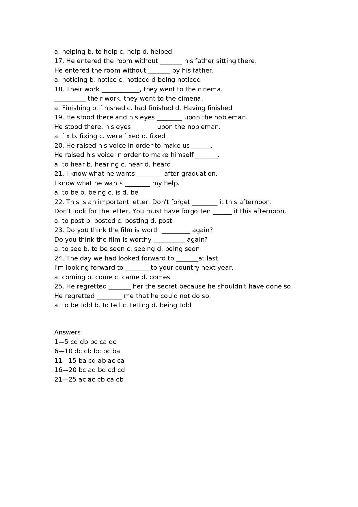 高三英语易混淆的单选题.doc 第2页