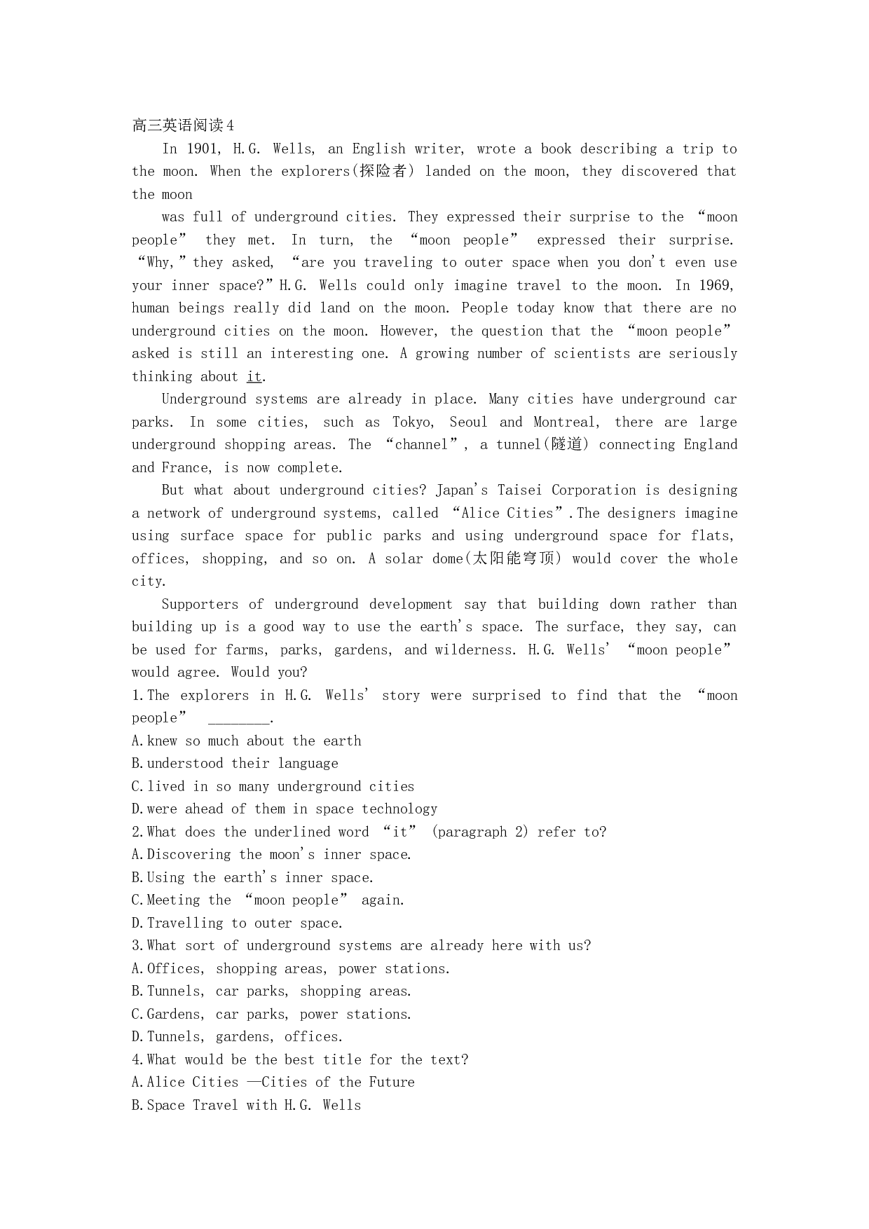 高三英语阅读4.doc 第1页
