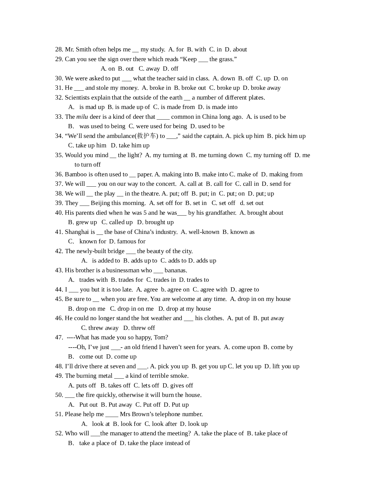 高三英语Verbphases(P.148-163).doc 第2页