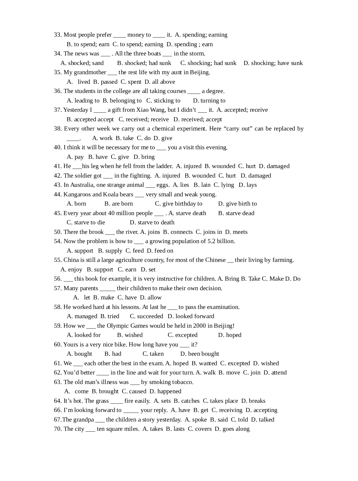 高三英语VERBS(P.124-137).doc 第2页