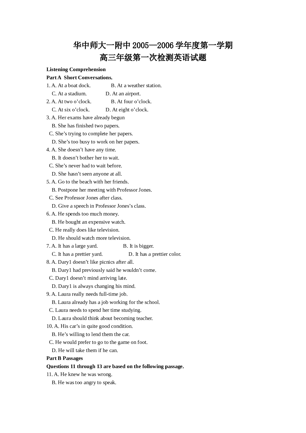 华中师大一附中第一学期高三年级第一次检测英语试题.doc 第1页