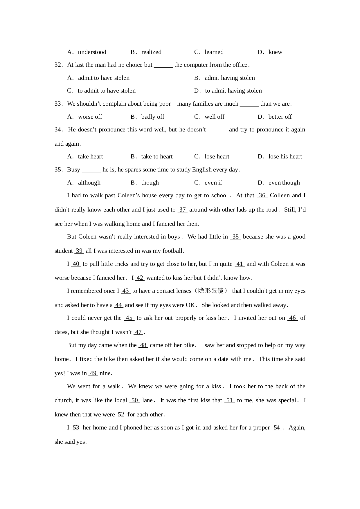 华中师大一附中第一学期高三英语期中检测.doc 第2页