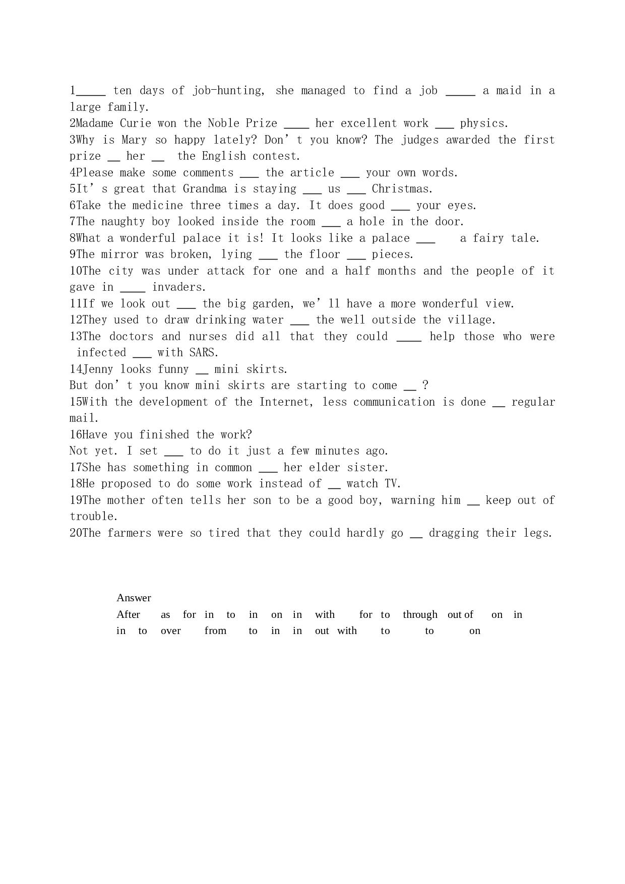 每天英语介词20练4.doc 第1页