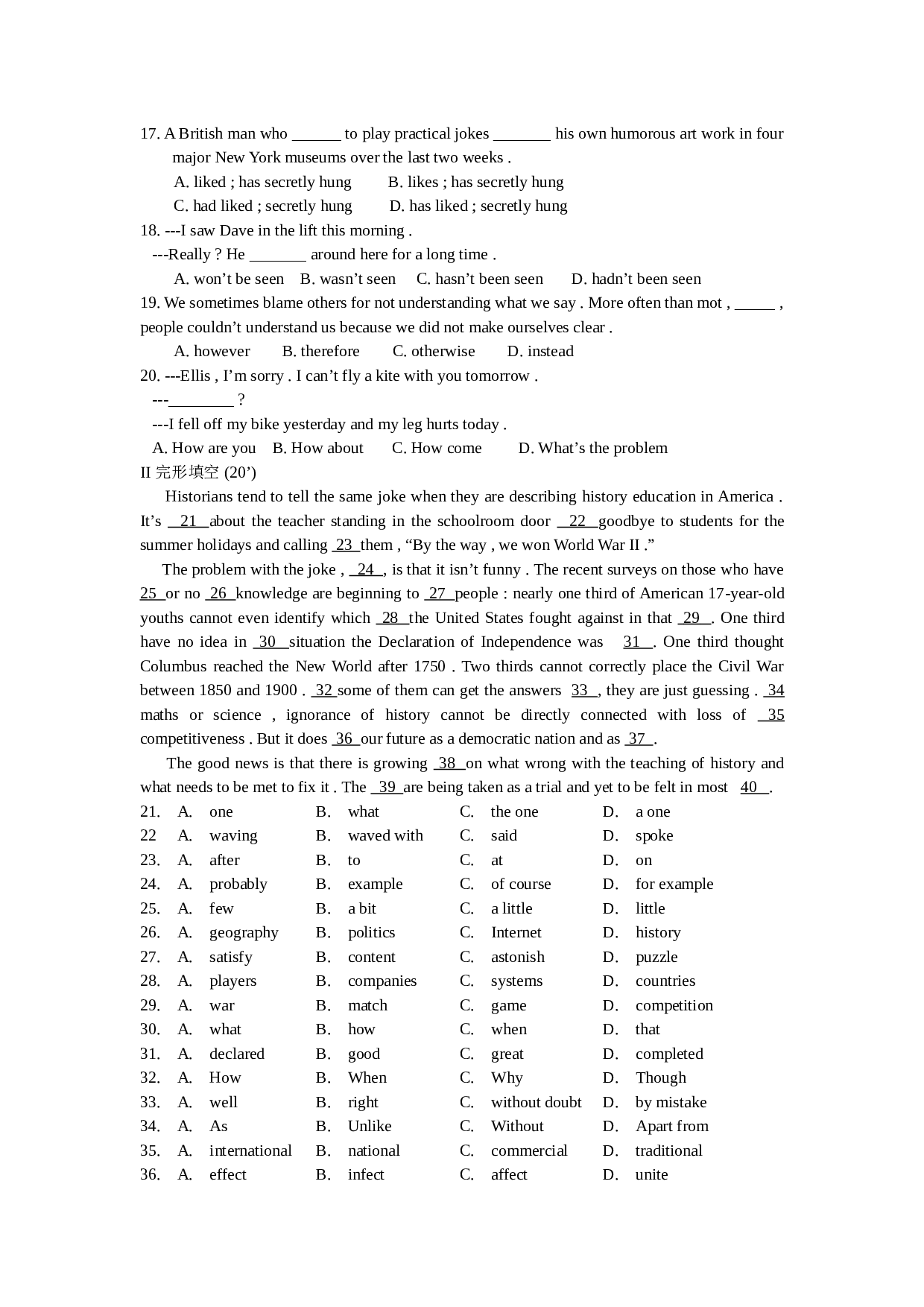 绍兴一中高三期末测试卷.doc 第2页