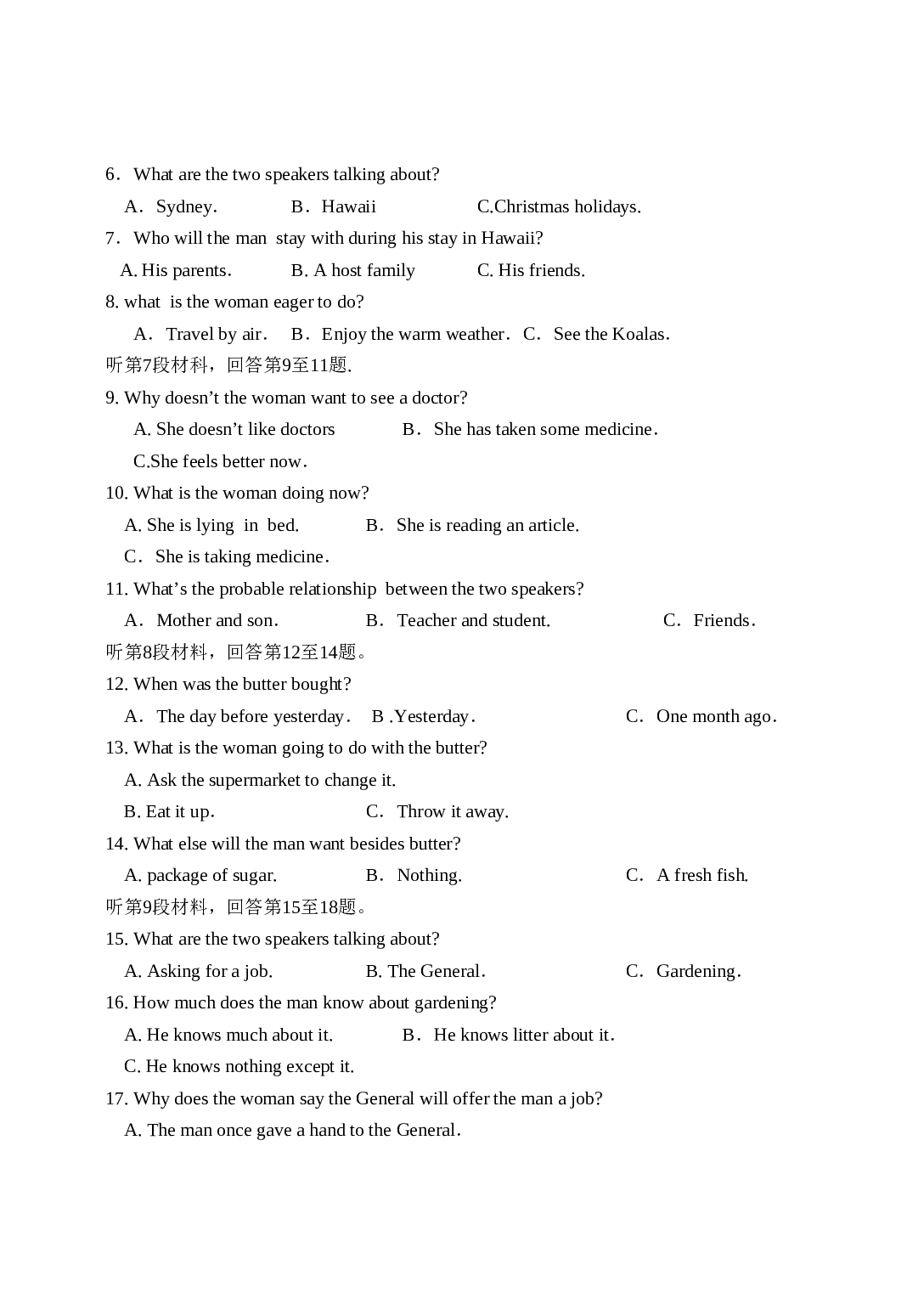 西南师大附中高三上学期英语第二次月考.doc 第2页