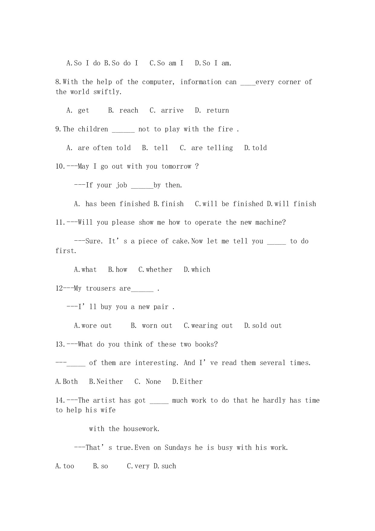 选择填空精编100题.doc 第2页