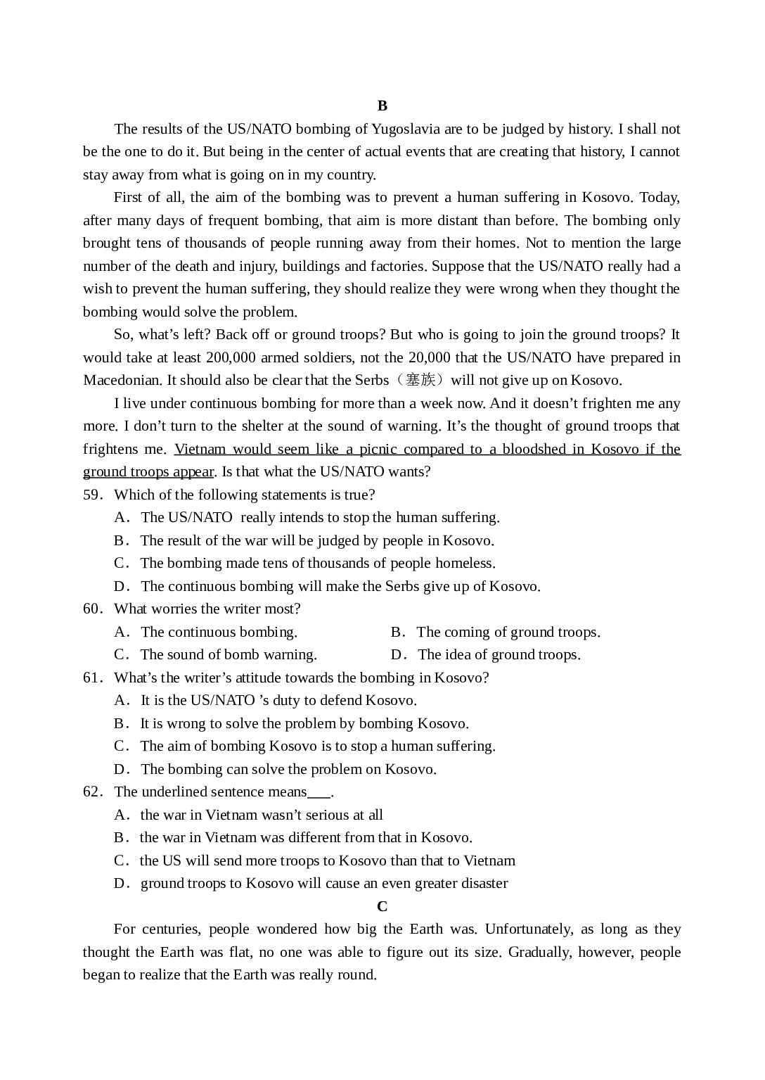 阅读理解训练题（十九）.doc 第2页