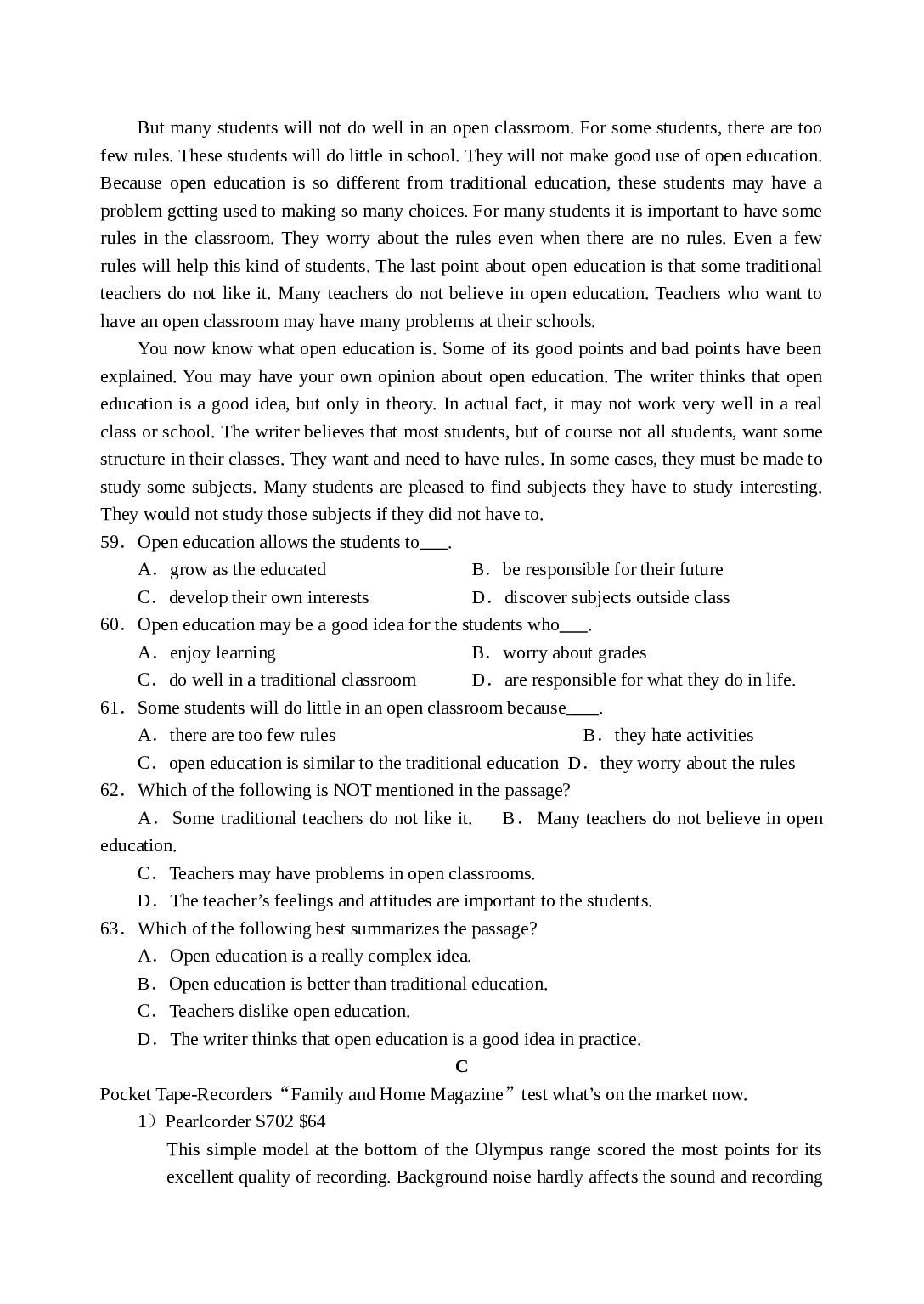 阅读理解训练题（十六）.doc 第2页