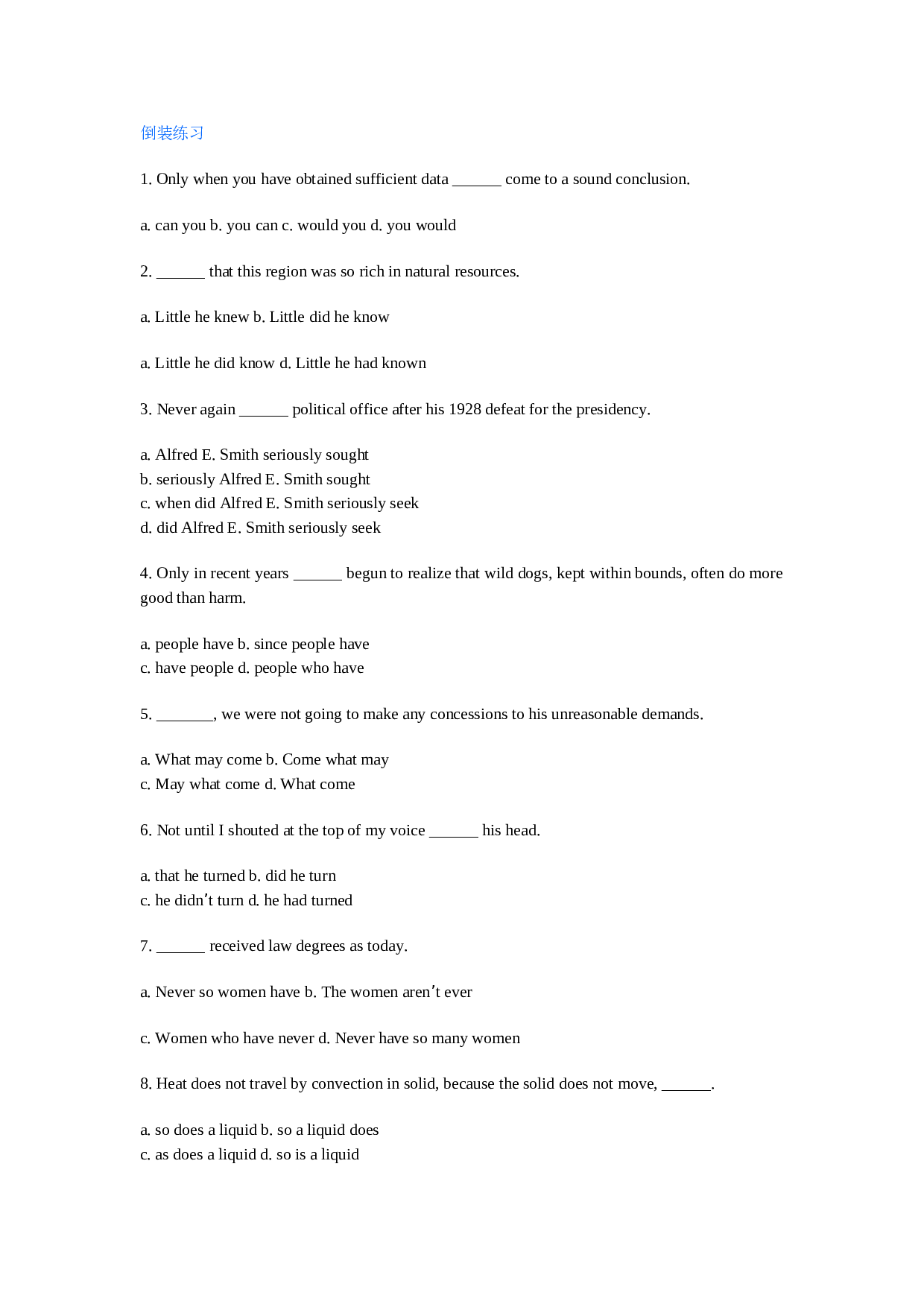 倒装句练习.doc 第1页