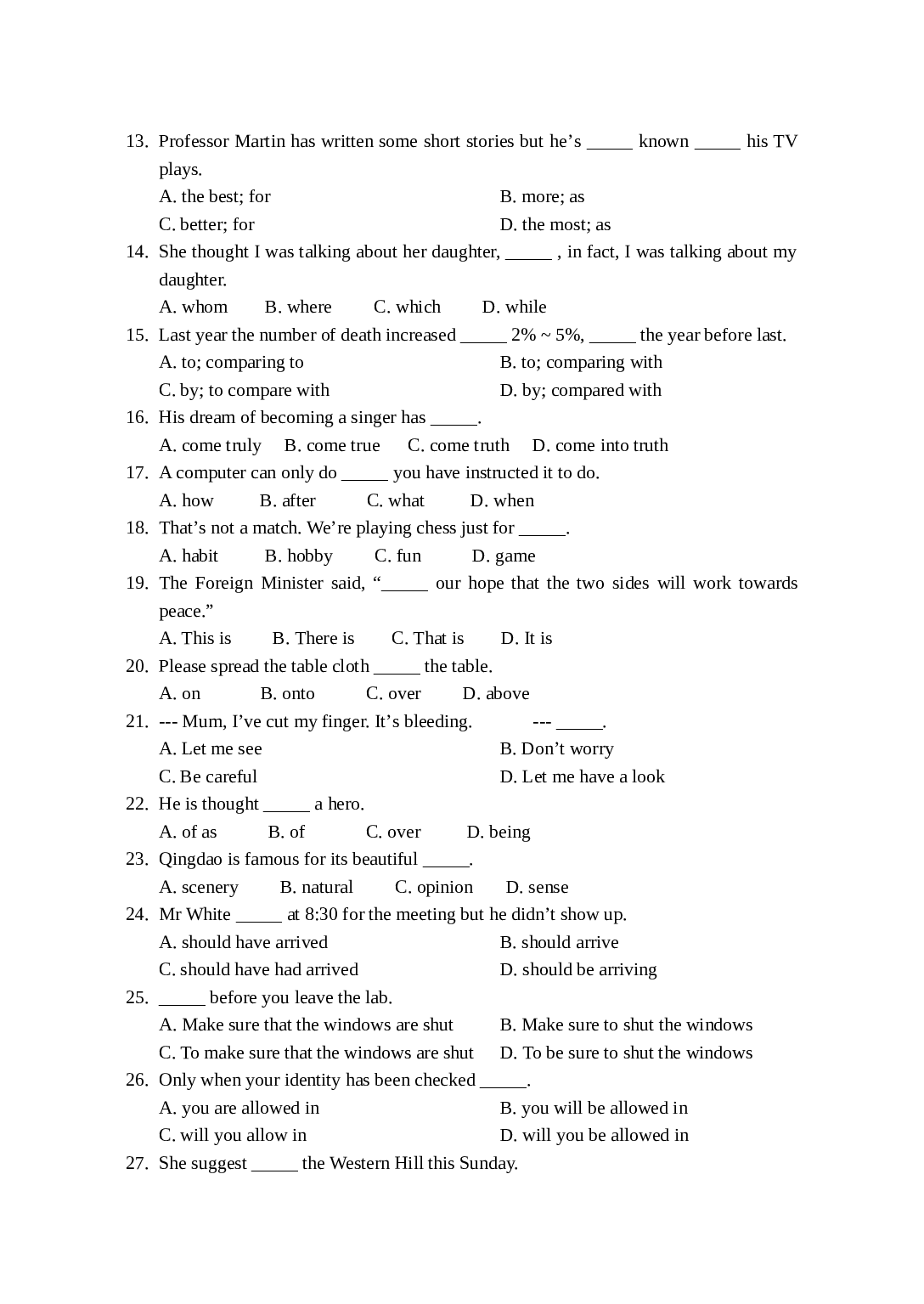 第一学期高二寒假作业检测英语试卷.doc 第2页