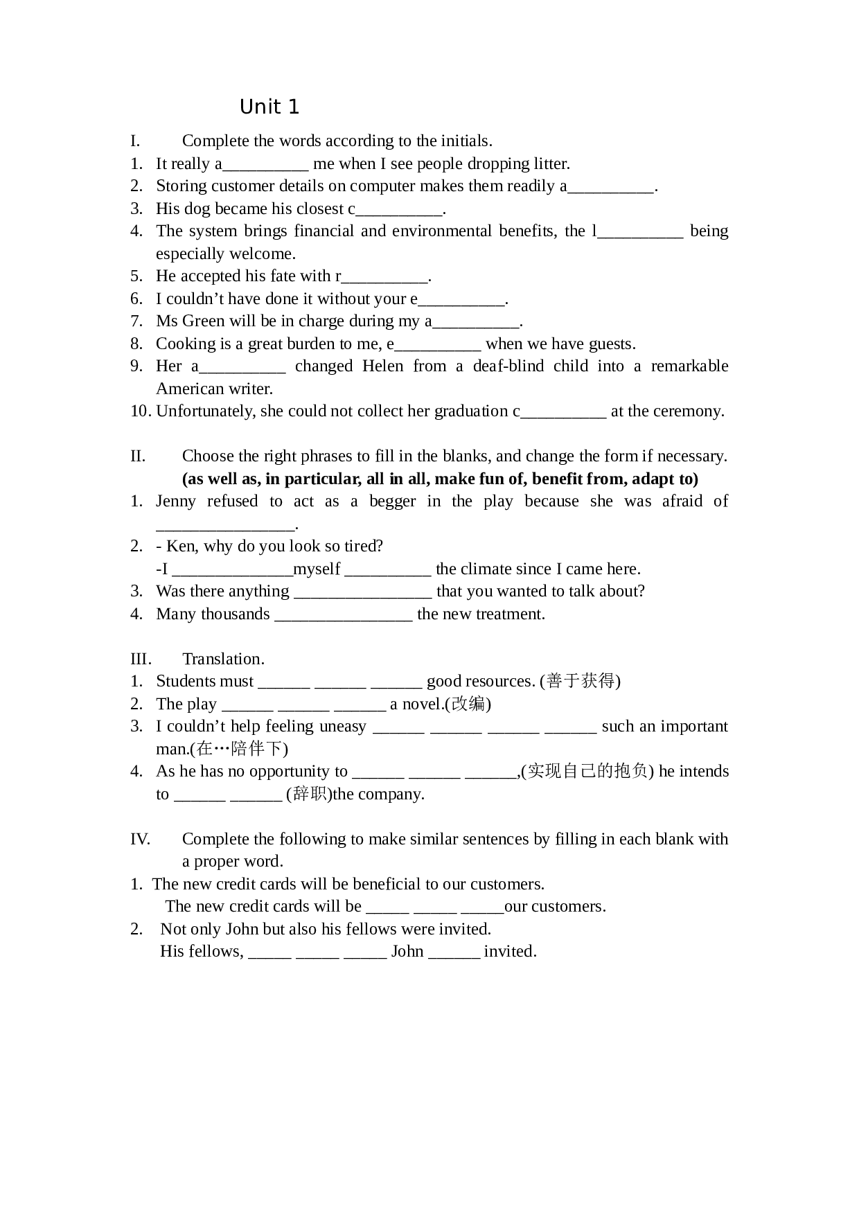 高二第二学期Unit1LivingWell词汇练习.doc 第1页