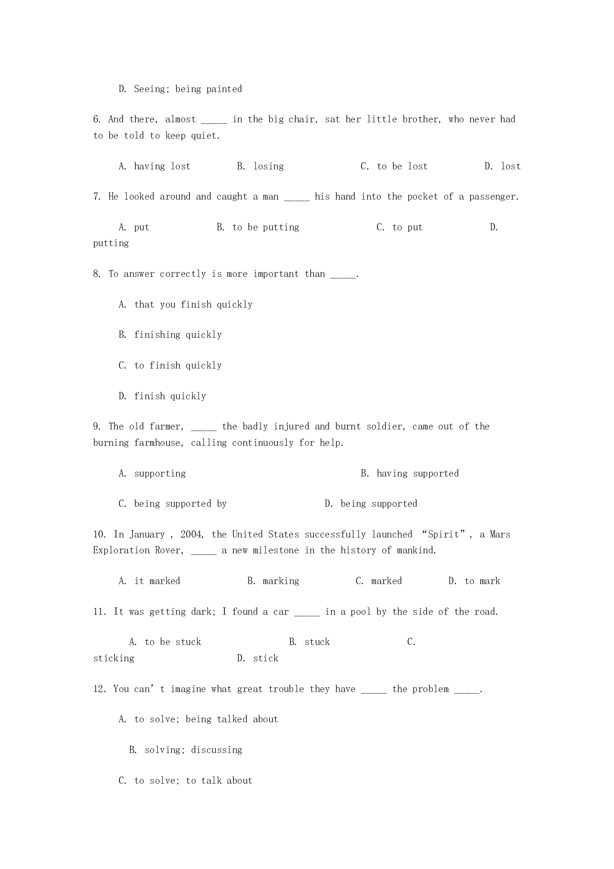 高二第一学期英语非谓语动词.doc 第2页