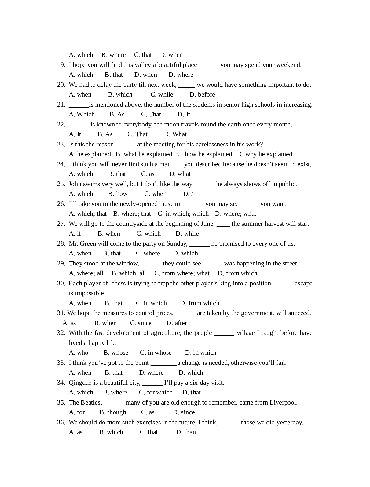 高二年级英语(Unit5定语从句).doc 第2页