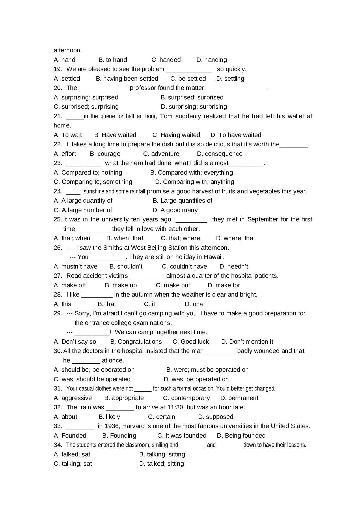 高二上学期英语第四单元agardenofpoem全单元课件.doc 第2页