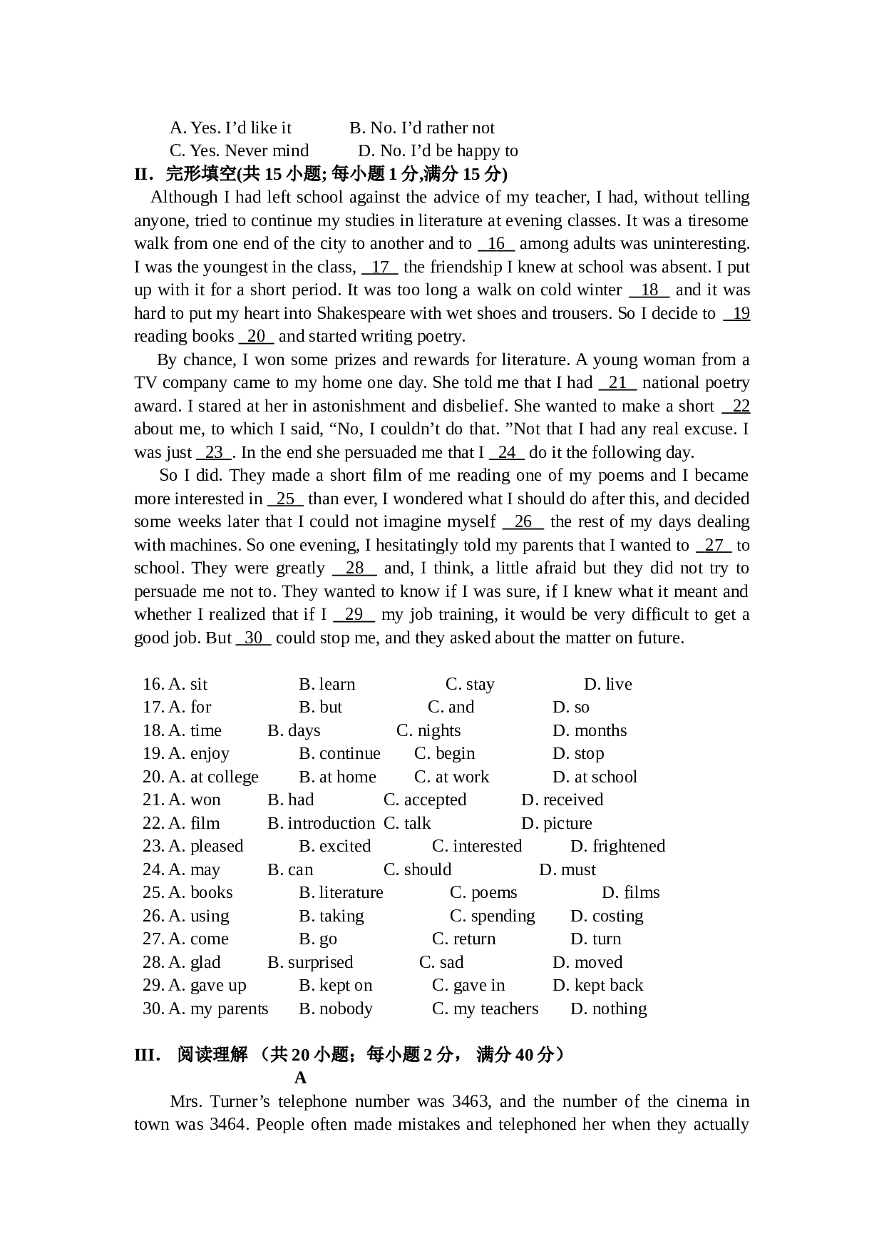 高二上学期英语分班考试卷.doc 第2页