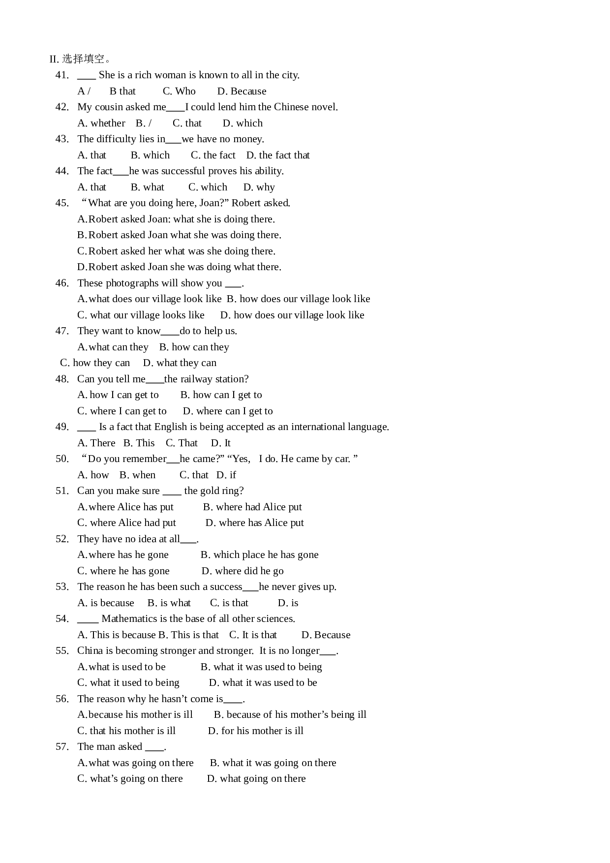 高二上学期英语名词性从句.doc 第2页
