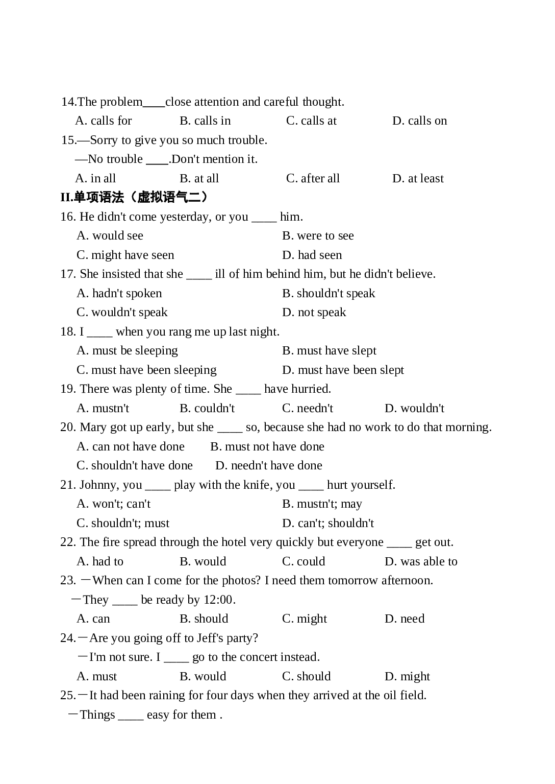 高二上学期英语unit8试题[.doc 第2页