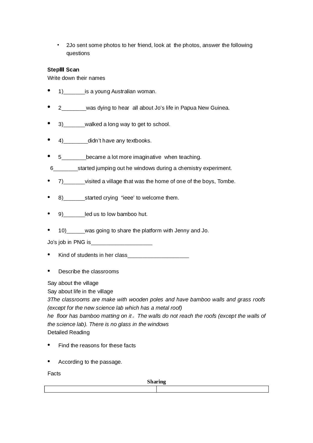 高二下学期英语广东版M7U4单词.doc 第2页