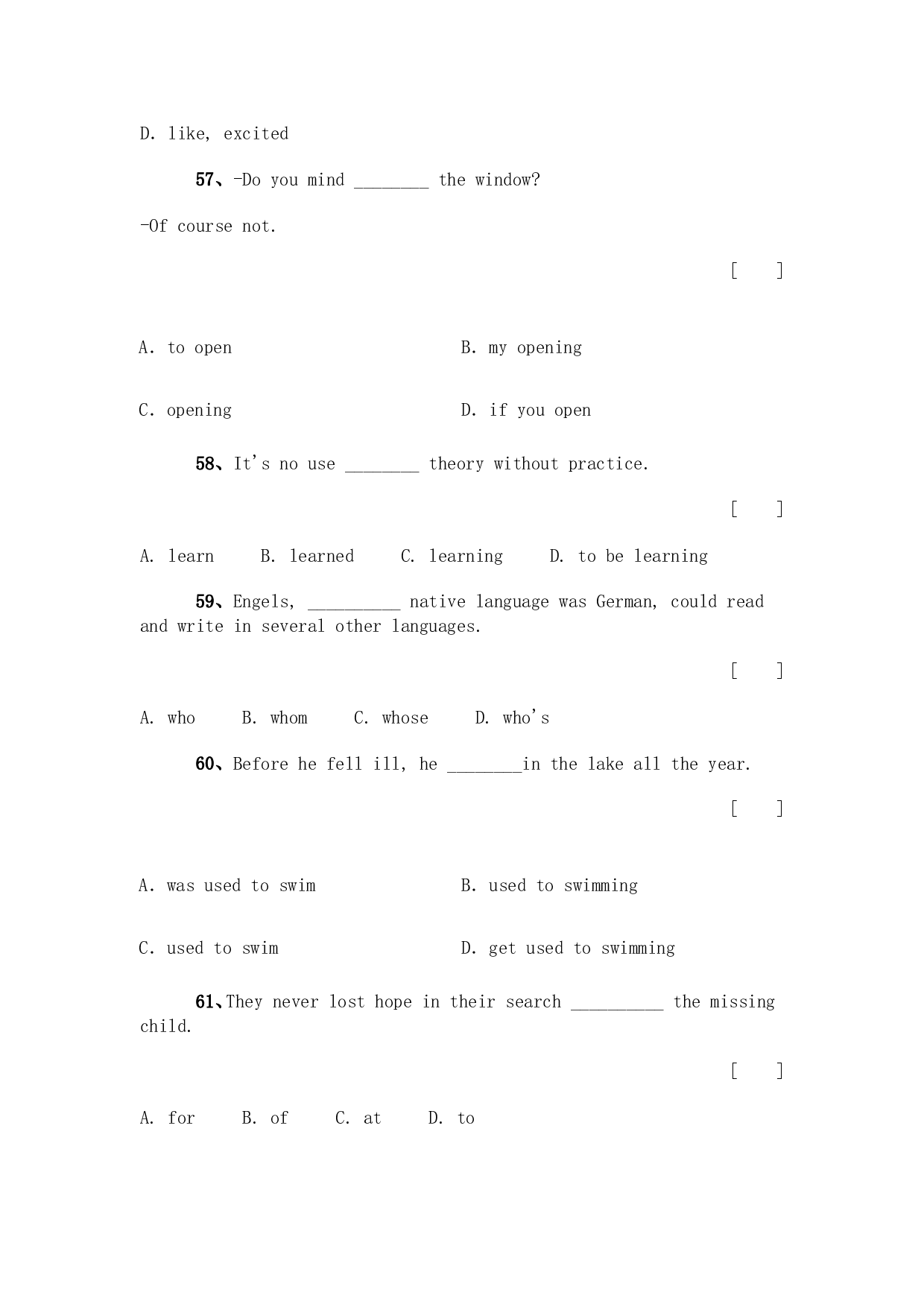 高二下学期英语语法试题.doc 第2页