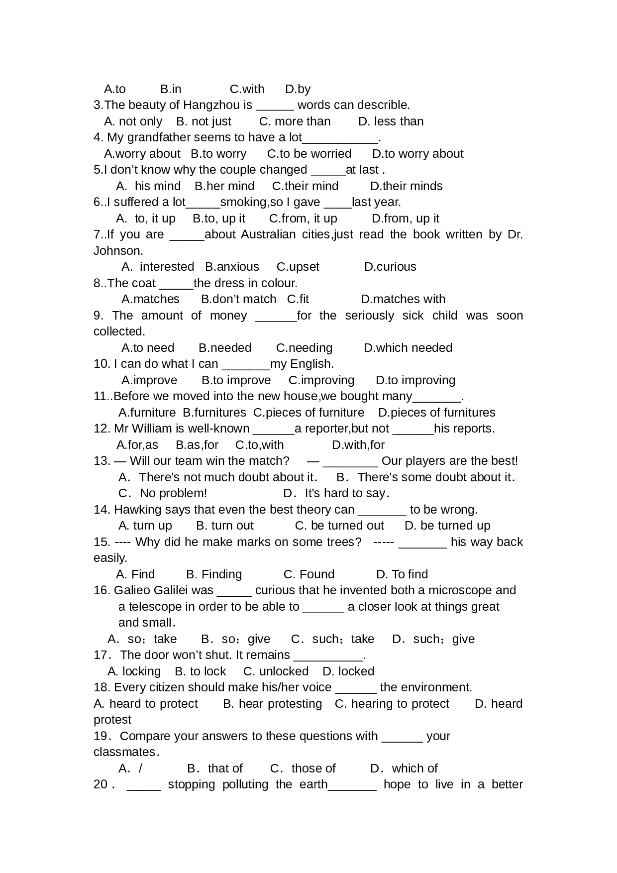 高二英语单元测试题（Unit1-2）.doc 第2页