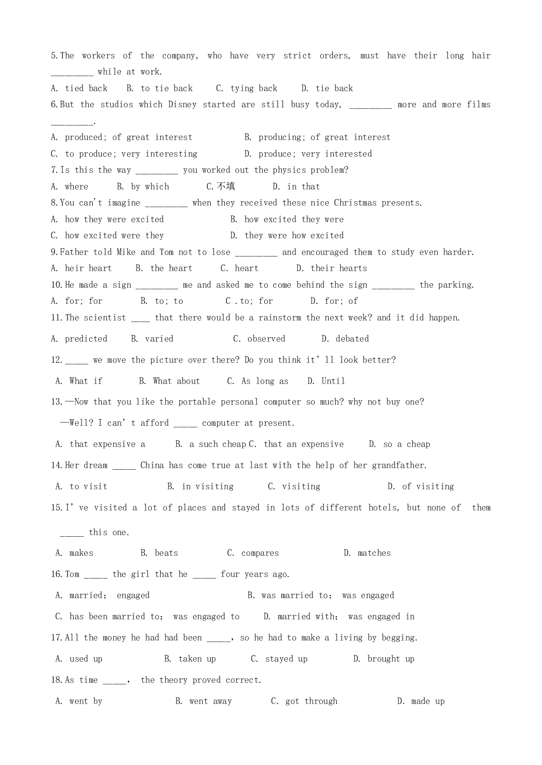 高二英语单元检测Unit1.doc 第2页